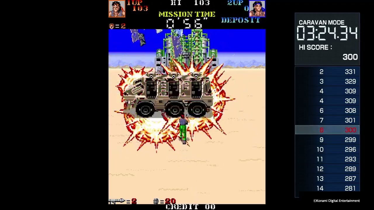 Devastators - Caravan Mode - 309 / 餓流禍 - キャラバンモード