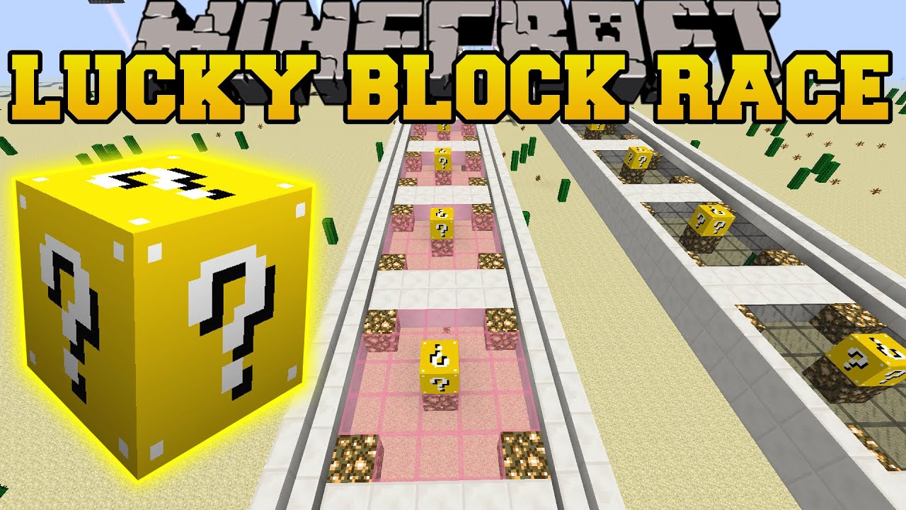 Minecraft: СМЕРТЕЛЬНАЯ ГОНКА С УДАЧНЫМИ БЛОКАМИ — Мод Lucky Block — Мини-игра с модами