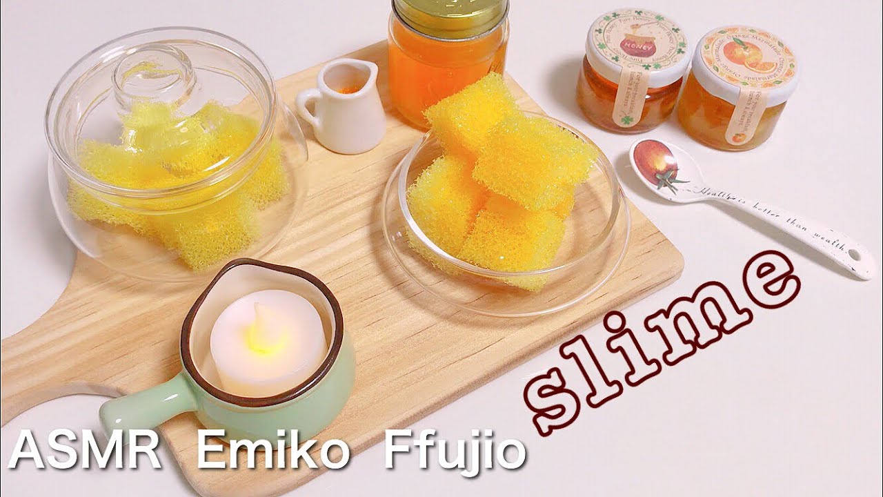 【ASMR】🍯ぱちぱちはちみつスポンジスライム🐻【音フェチ】벌꿀 스펀지 슬라임  Honey sponge slime No talking ASMR