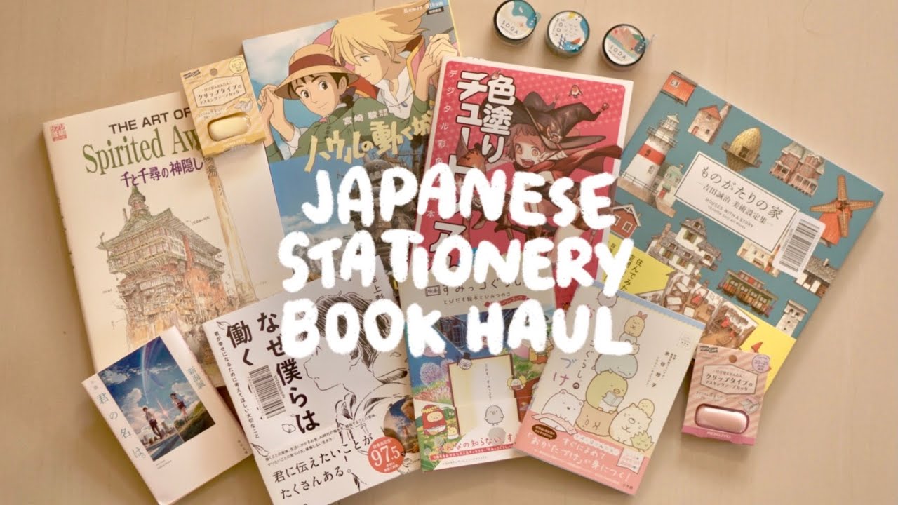 BOOKS & STATIONERY from Japan 🌿 HAUL ft. Buyee