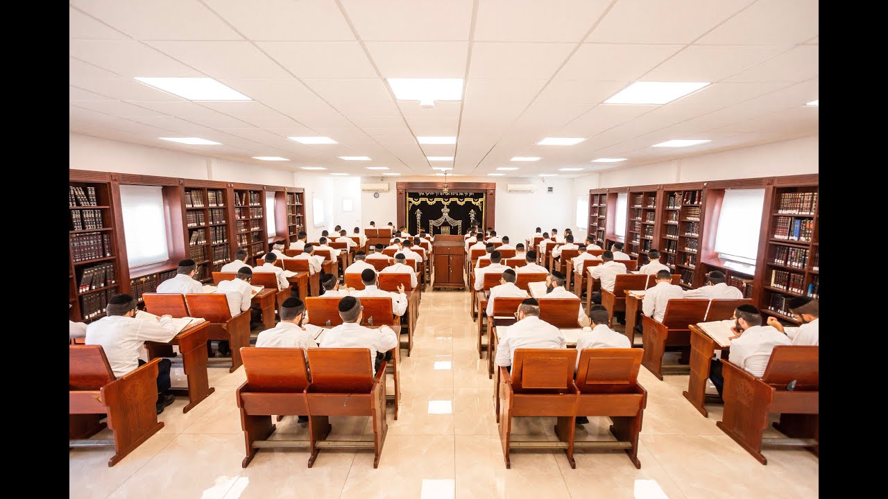Instituto Bircat Avraham