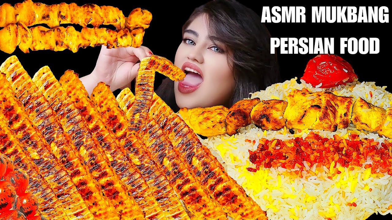 ASMR Mukbang Persian Food | Joojeh Kebab, Chicken Koobideh, Koobideh Kebab, Zereshk Polo |No Talking