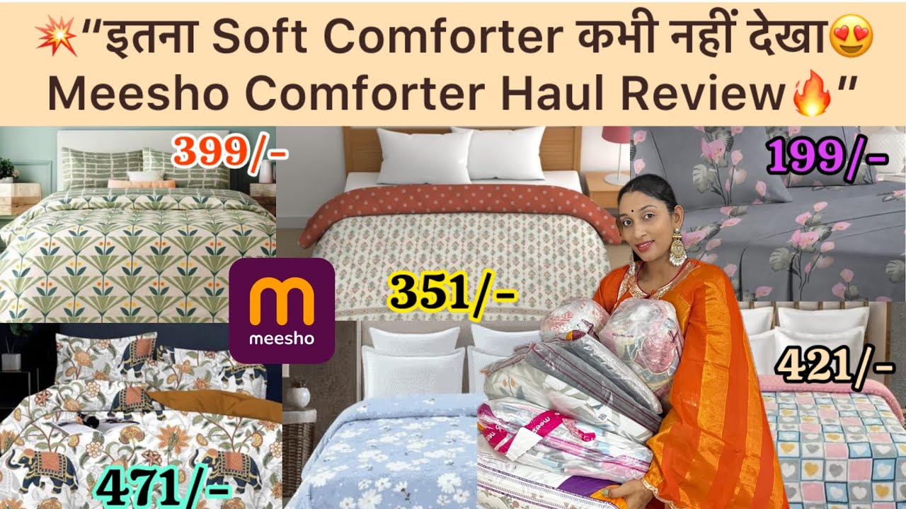 ✅ &ldquo;Meesho AC Comforter Haul 😍| Super Soft & Lightweight Comforters Honest Review 2025 🤩#meeshohaul 