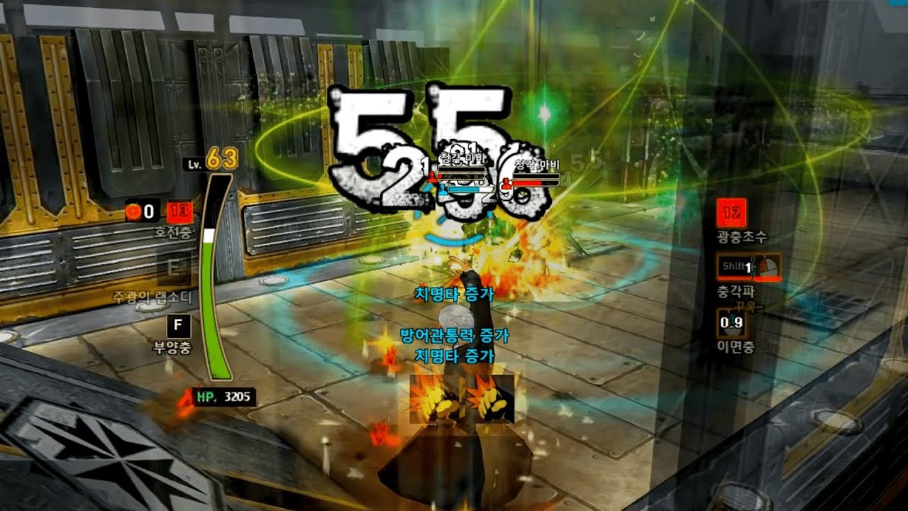 【사이퍼즈】다 맞추면 센 궁