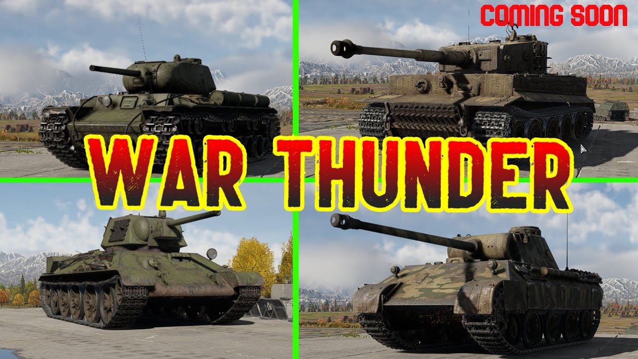 Arcade War Thunder!