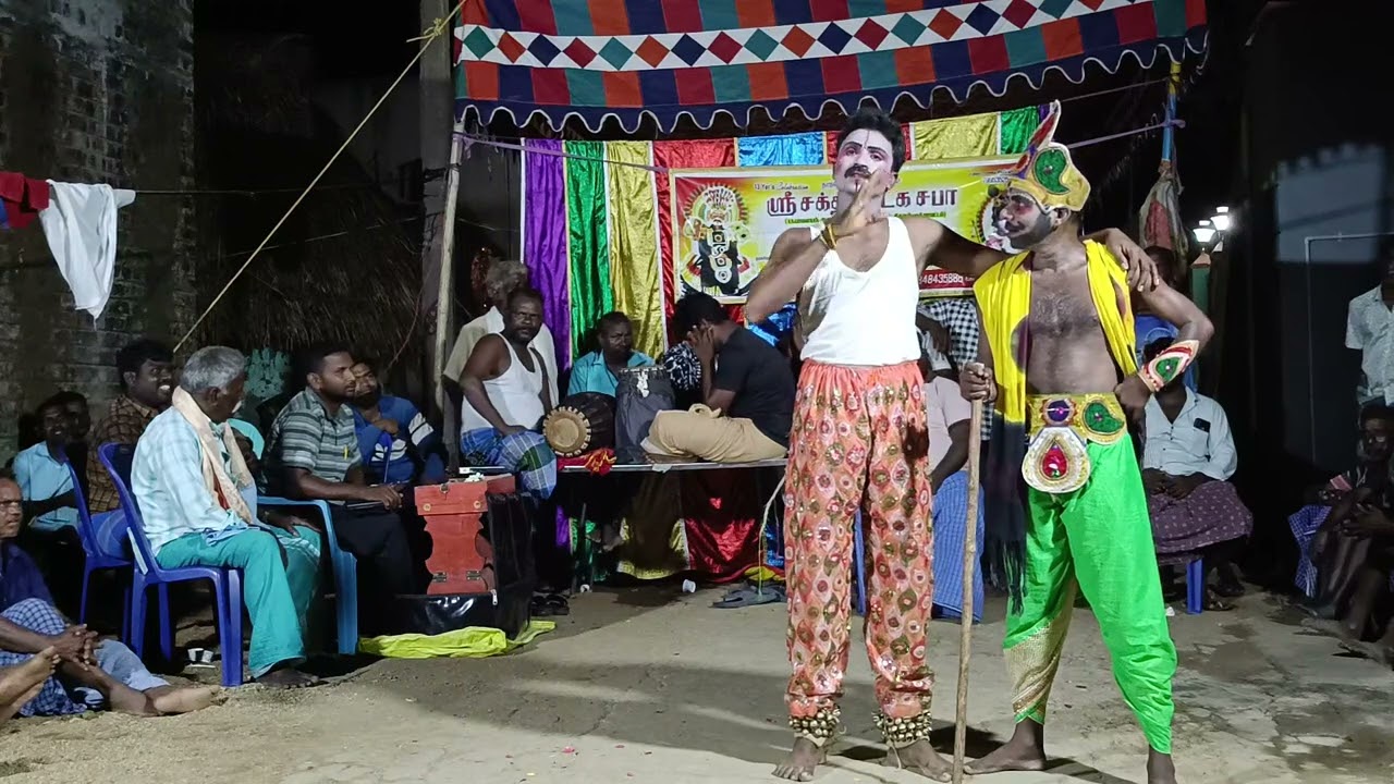 THERUKOOTH seeralan and THANGARASH comedy part 2(sivada)