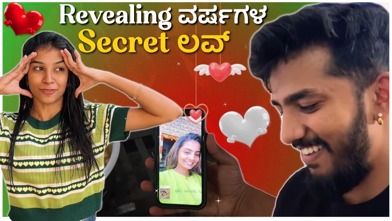 ಲವರ್ಸ್ Video call ಕಥೆಗಳು📱 💞 #Madhugowda #NikhilNisha | Nikhil Nisha Vlogs