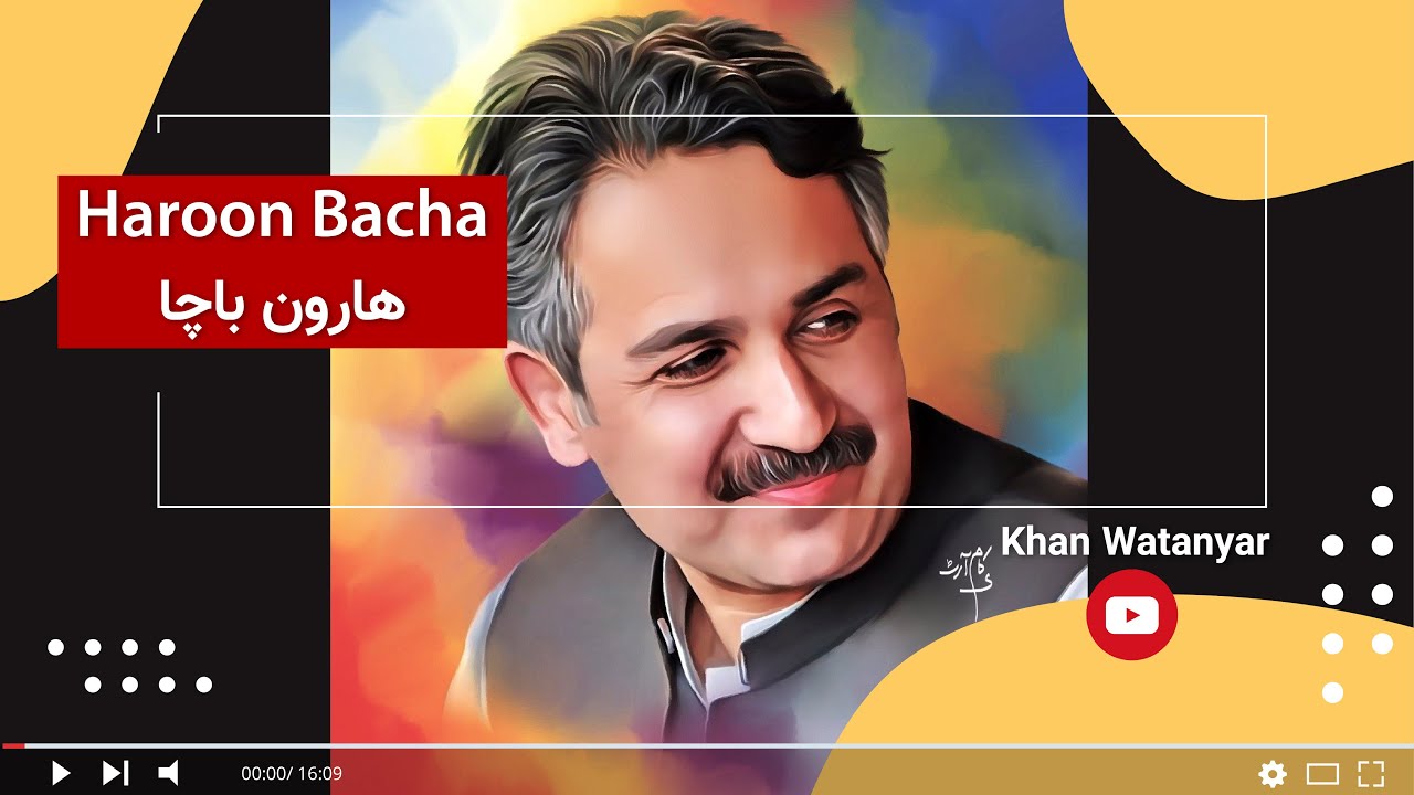 Haroon Bacha Tapy I هارون باچا ټپې