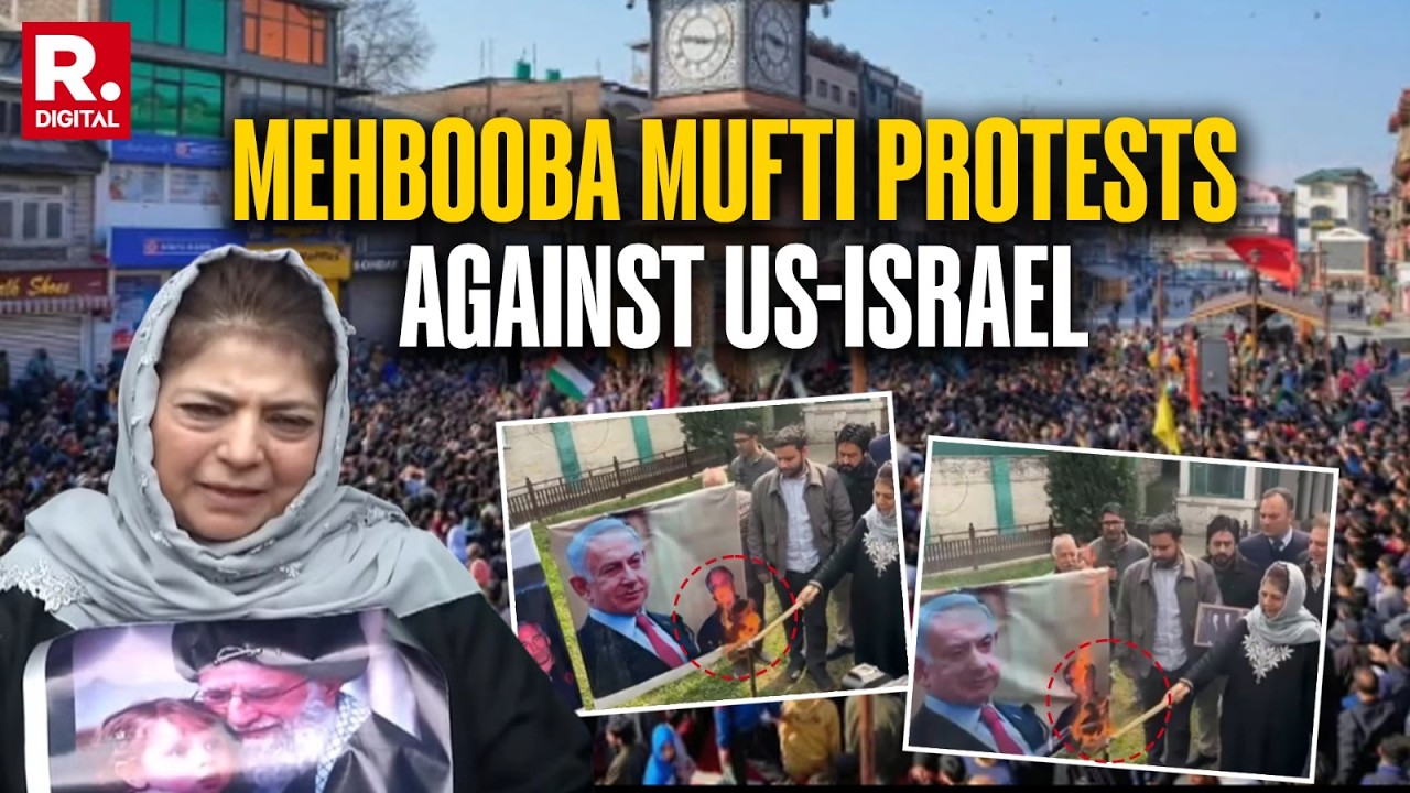 US-Israel Iran War: Mehbooba Mufti Launches Protests Against Netanyahu-Trump Amid War In Middle East