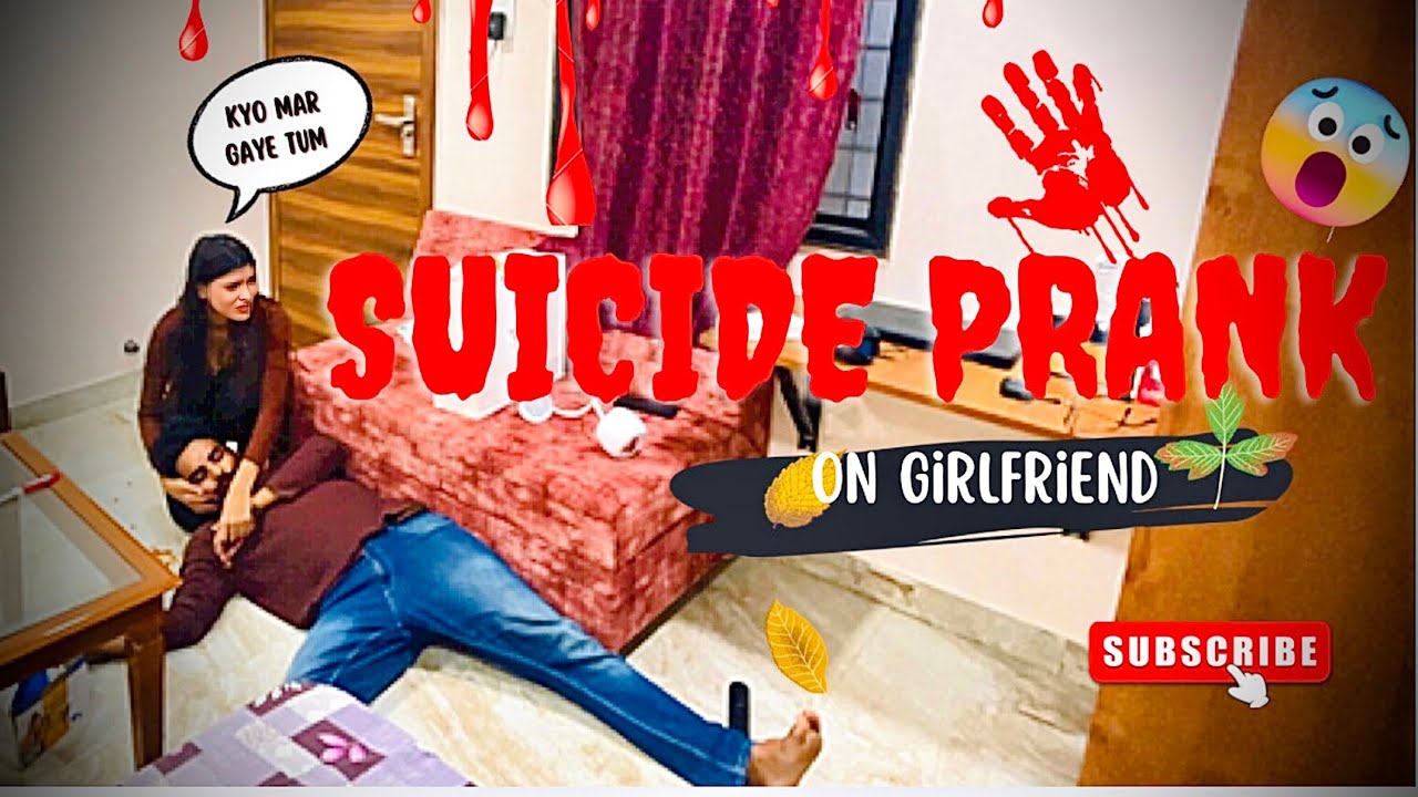 Suicide Prank On Girlfriend 👌🏻😱| Ft. Sid Gopal & Pallavi | #prank #youtube #comedy