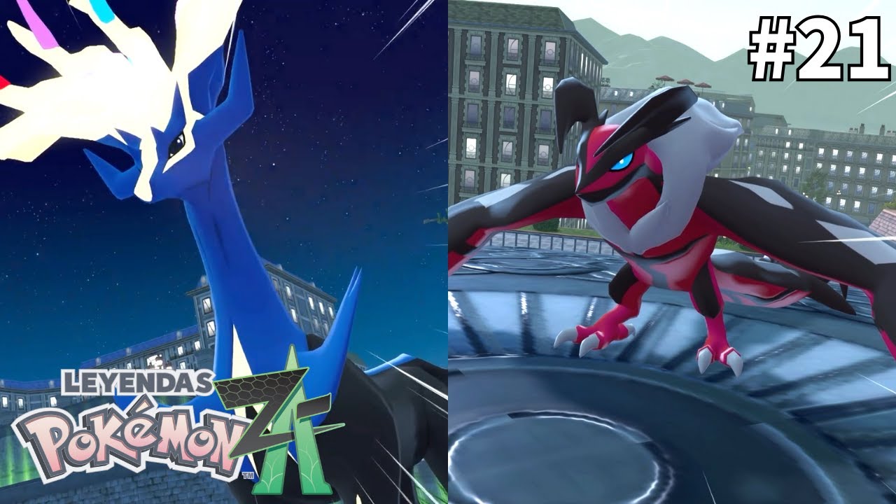 再生と破壊を司るポケモンたちを従えるトレーナーがいるらしい【ポケモンZA】#21