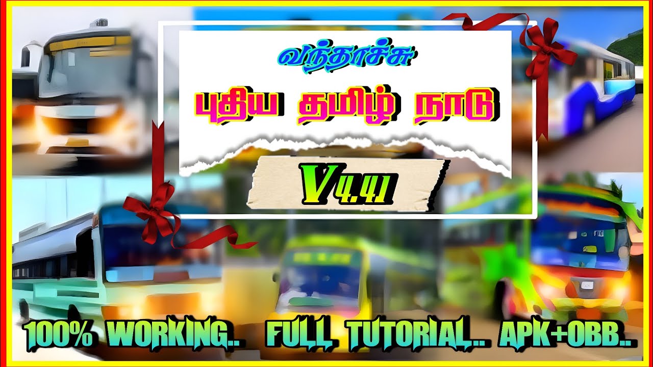 😎🎀V4.4.1 TAMIL NADU TRAFFIC MOD 🎀RELEASE 🎀 DOWNLOAD ✨FULL REVIEW🔥#newmods #tnprivatebus  #bussid