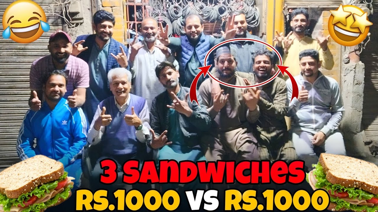 !! Ramadan !! This break he is people all funny of joke 🤣🤣🤣 !! Rs 2000 13 boy 😂😂😂😂 ❤️❤️!! Happy !! 