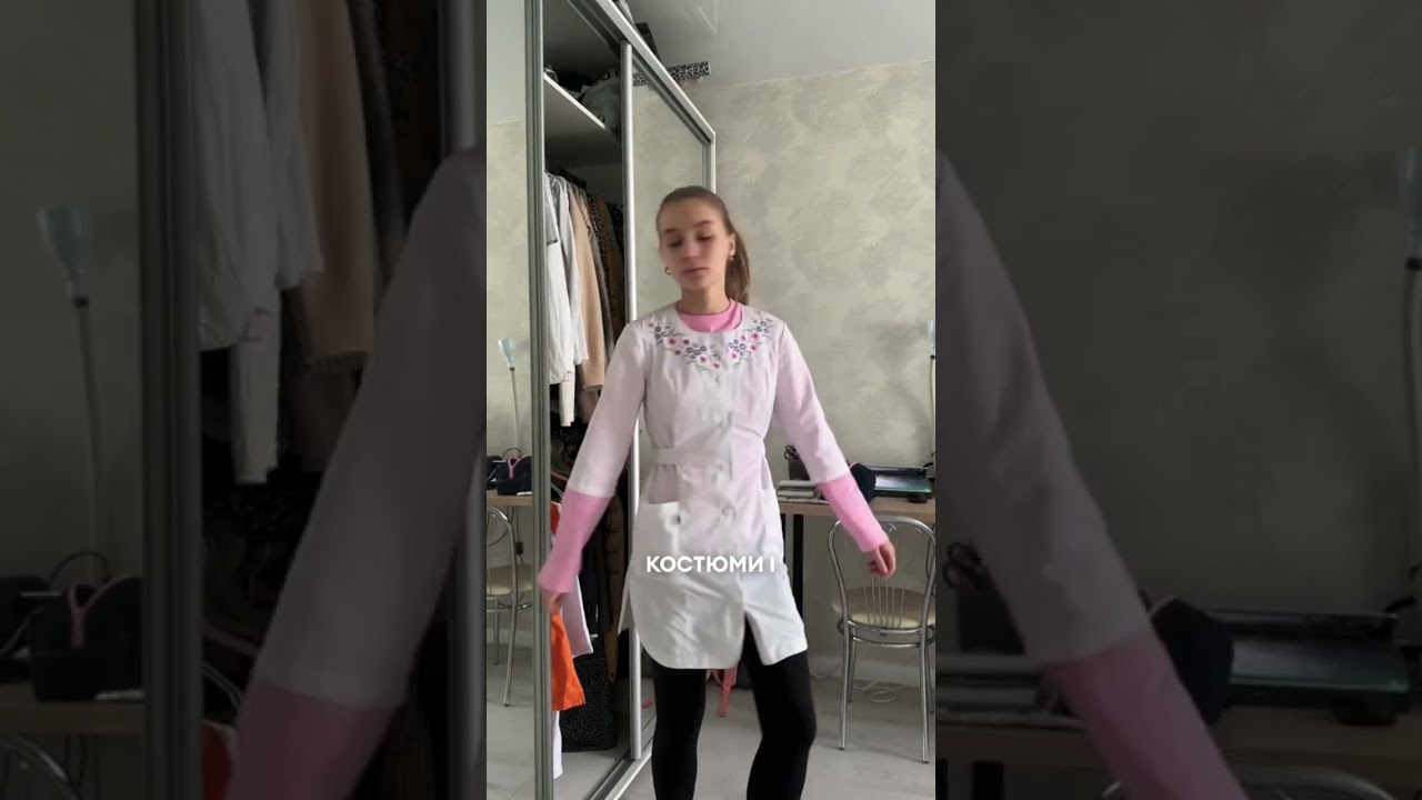 Як можуть виглядати студенти-медики? #медики #медицина #одяг