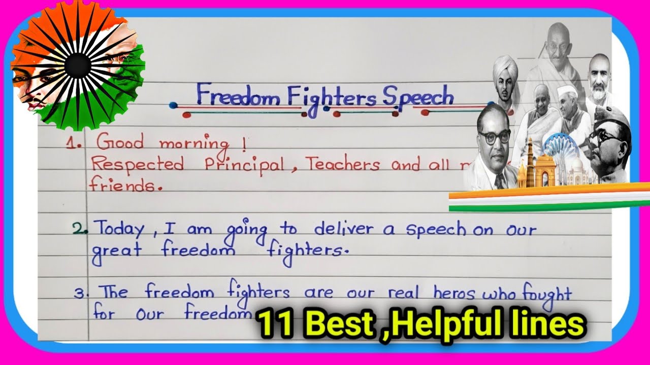 Freedom fighters speech ||Speech on freedom fighters ||Freedom fighters speech 10 lines ||speech