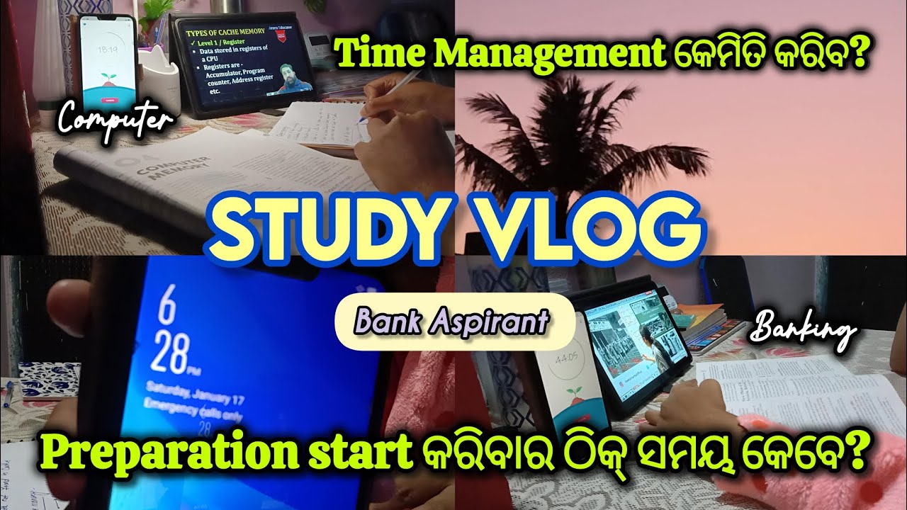 How I Manage Time as a Bank Aspirant | Odia Study Vlog&rdquo;#smrutidc #odiavlog #viral#odiastudyvlog 