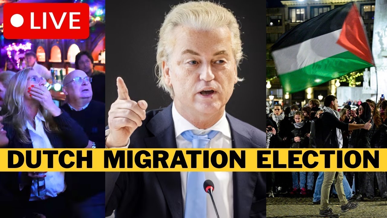 🚨 Выборы в Нидерландах 2025: результаты в режиме реального времени &mdash; шокирующий экзит-пол