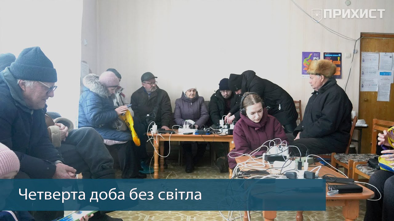 Понад 3000 людей без електрики: життя району Нікополя в блекауті