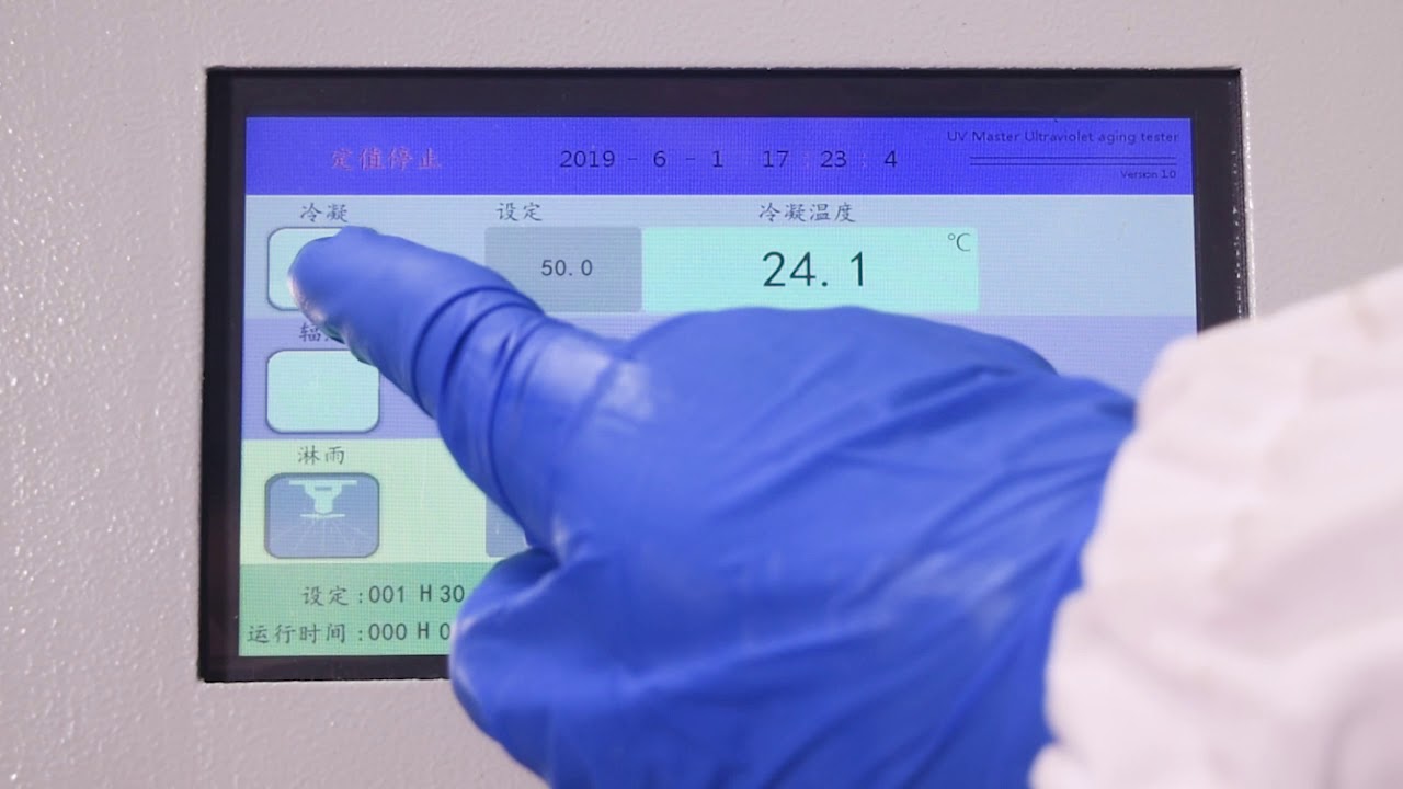 UV Aging Test Chamber/UV Lamp Aging Test Tester-QINSUN