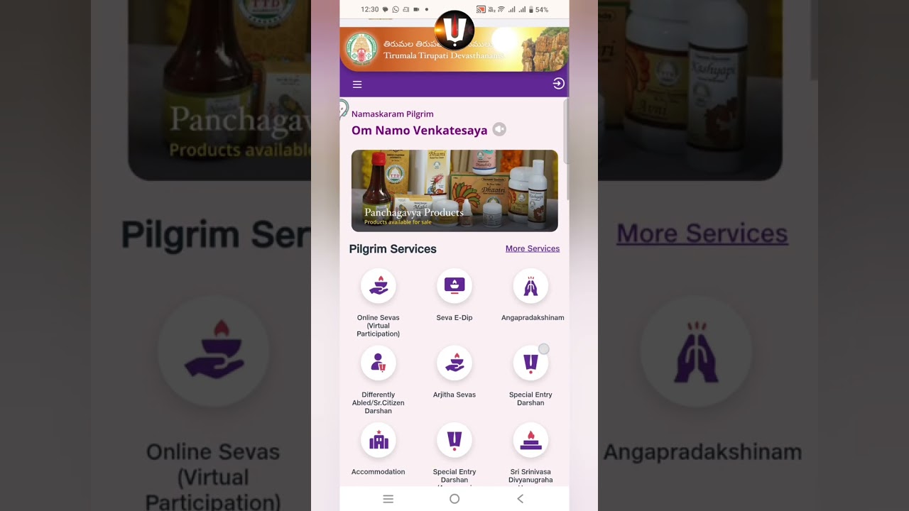 தரிசன டிக்கெட் டவுன்லோட் செய்வது எப்படி? மே மாதம் தரிசனம் செய்ய நாளை 3 முக்கியமான புக்கிங்..