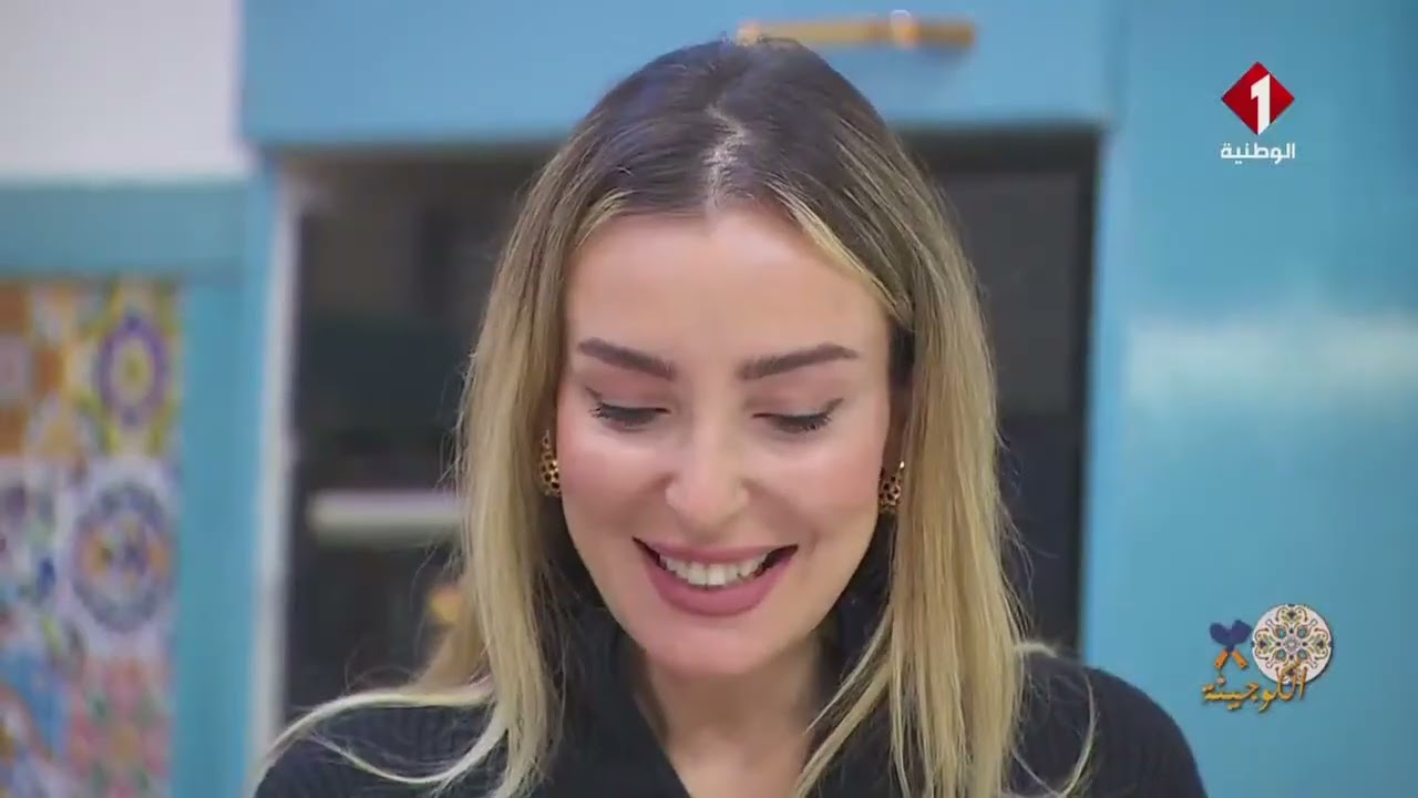 الكوجينة ليوم 23- 02- 2026