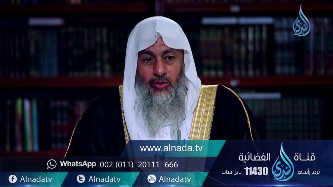 لهذا أنزلت | ح9 | ثم أفيضوا من حيث أفاض الناس | الشيخ مصطفى العدوي