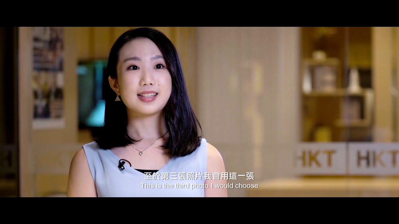 HKT - Commercial Group Graduate Trainee Program