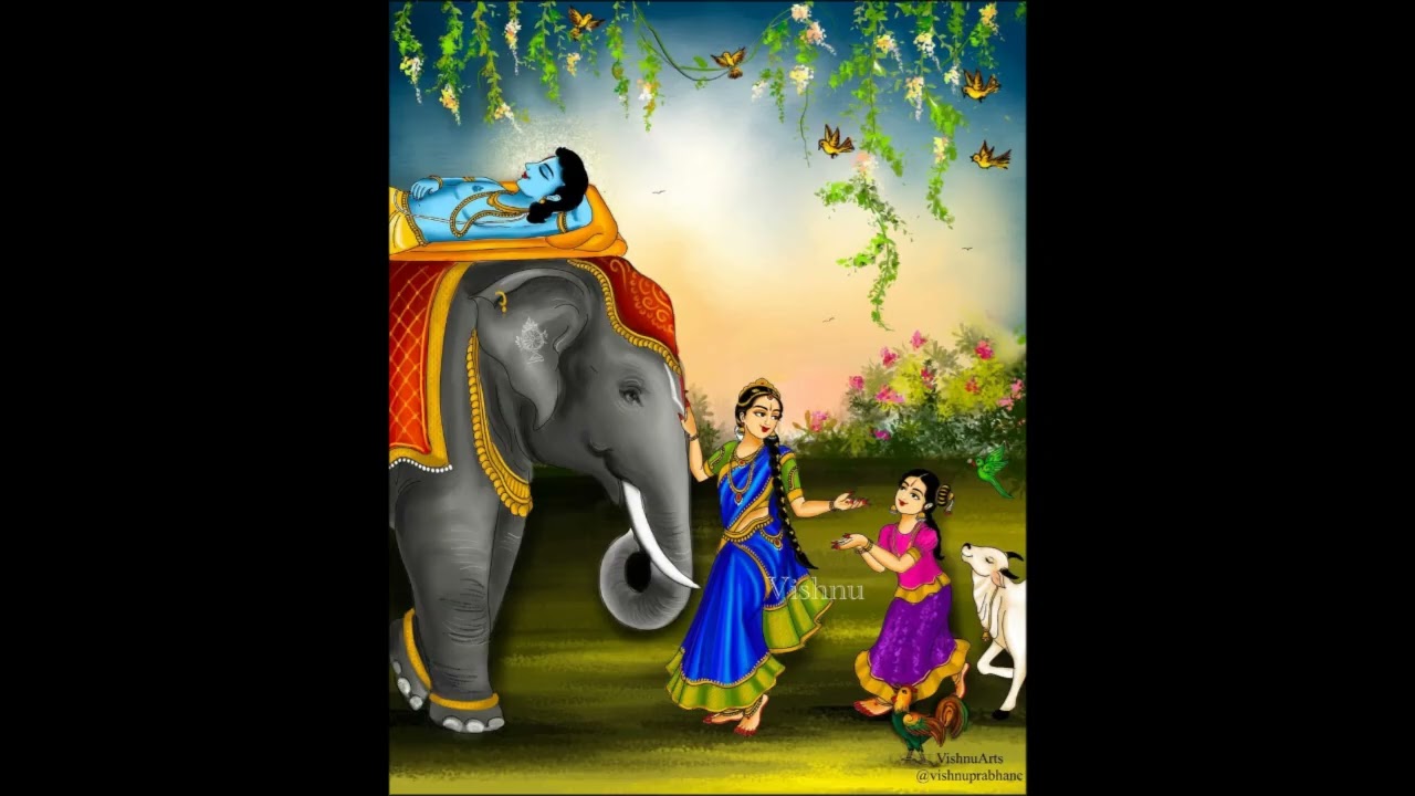கோதையின் பாமாலை 26