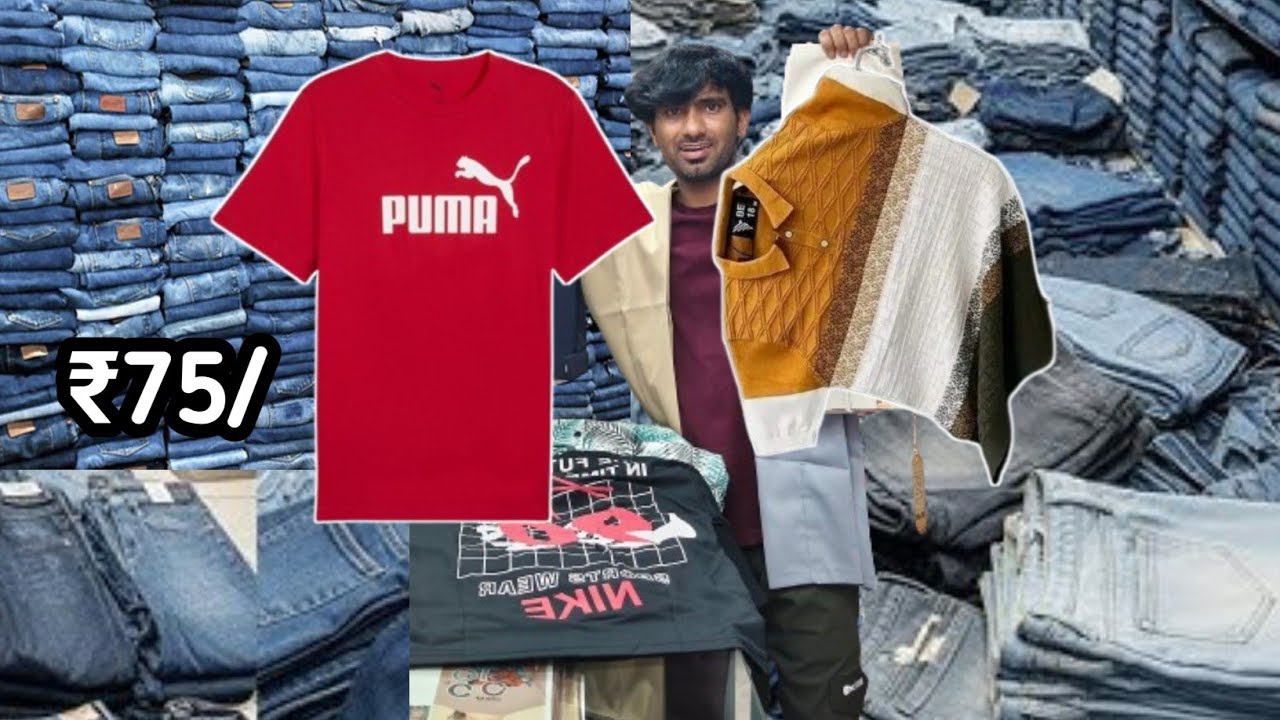  सबसे सस्ते ब्रांडेड टीशर्ट😱100% Branded ₹199 |Cheapest Market in Indore | T-shirt,Shirt Trending 