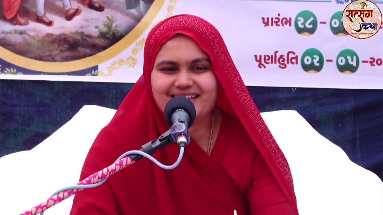 સત્સંગી જીવન કથા તરઘરી BHAG-21 SATSANGIJIVAN  KATHA TARAGHARI  prerak-sa.yo,kailashben