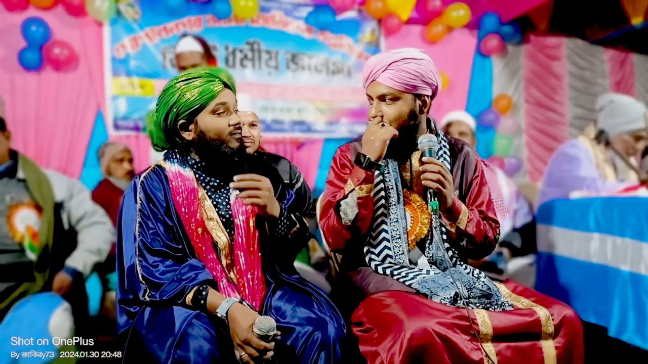 দুইবন্ধু একসঙ্গে গজল | mawlana piyarul islam Mawlana obaidul Islam jamali