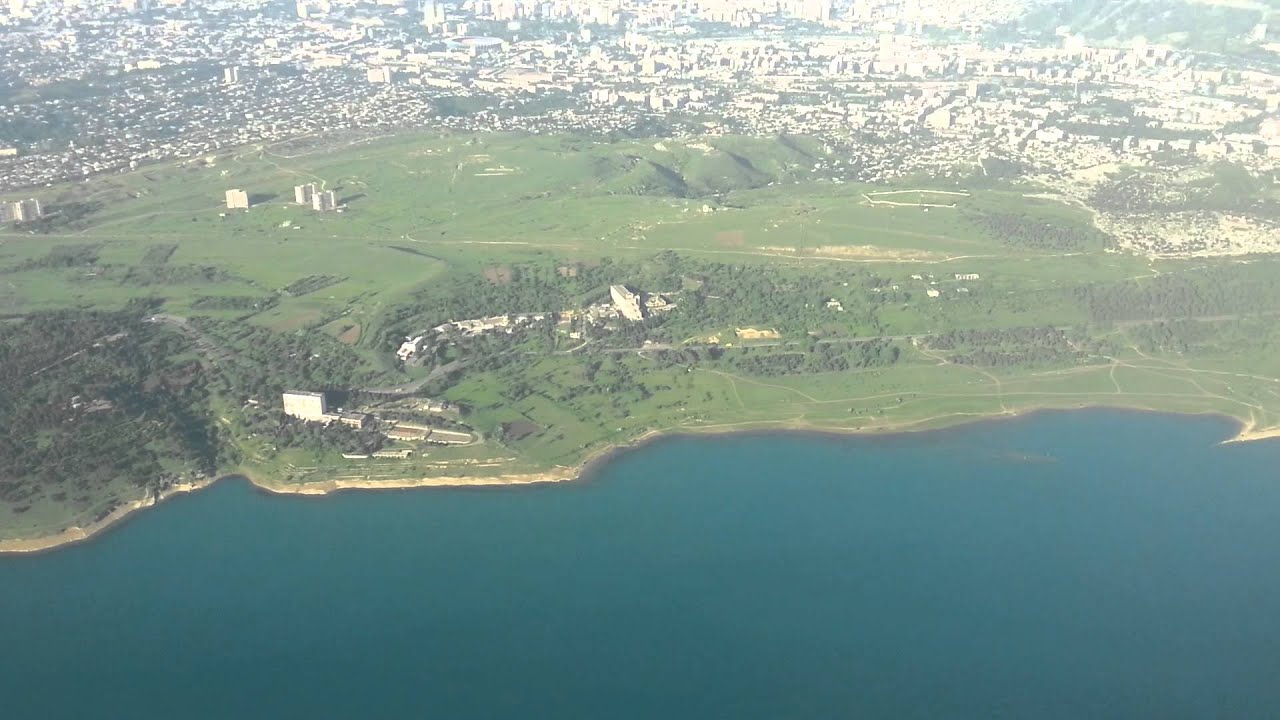 Tbilisi International Airport Landing