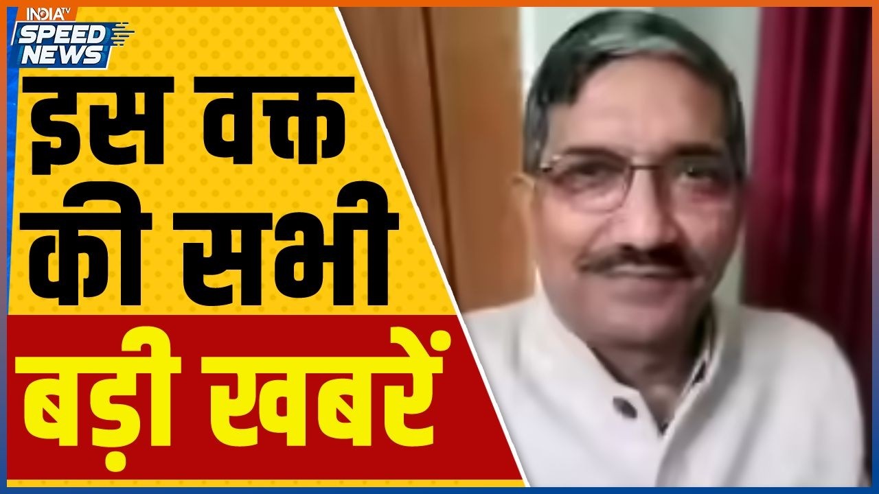 Ayodhya Ram Mandir Donation Scam | SIT Enquiry | Anil Mishra | Swami Baba Ramdev Statement | IndiaTV