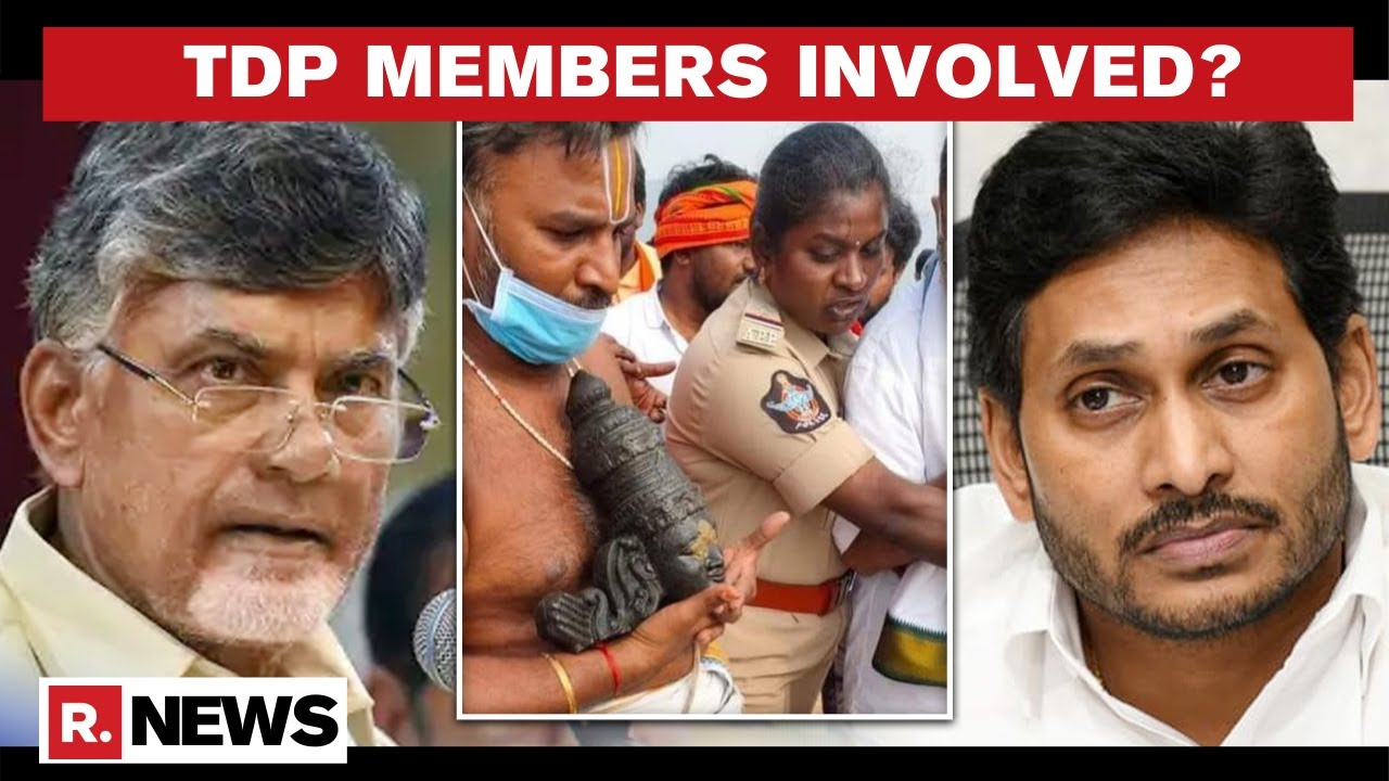 Andhra Police Arrests Temple Priest & 2 Men With Alleged TDP Link In Idol Vandalism Case