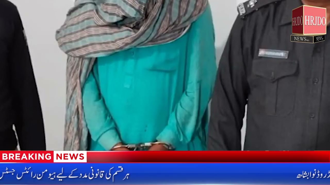 Usman shah News