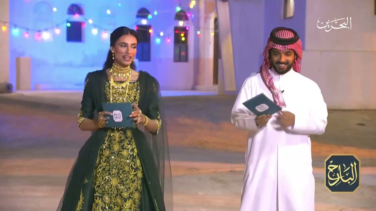 برنامج البارح | 28-3-2023