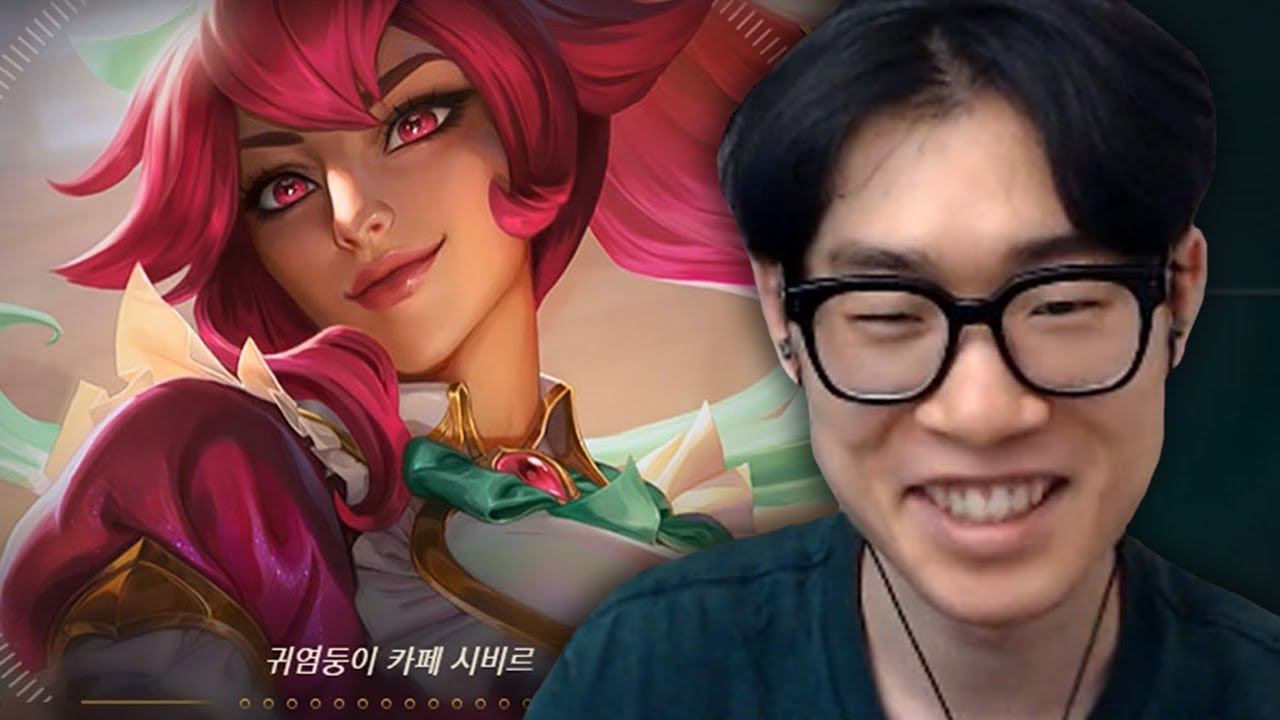 돌아온 럭키 바위게