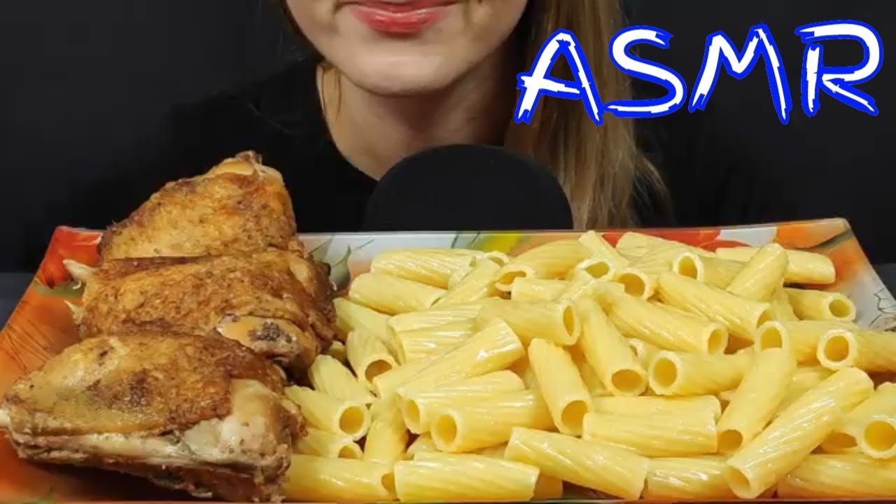 АСМР КУРИЦА С МАКАРОНАМИ МУКБАНГ | ASMR CHICKEN WITH PASTA MUKBANG  | 먹방