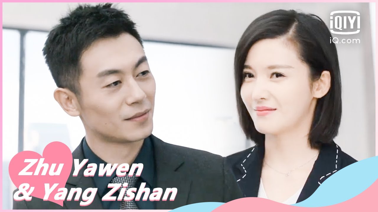 🦁Liu and Mu officially announce their marriage | The Lion's Secret EP28 | iQiyi Romance