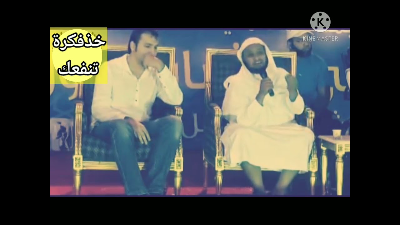 , خفه دم المصريين مع إمام المسجد في السعوديه واجمد تعليق على خطبة الجمعة