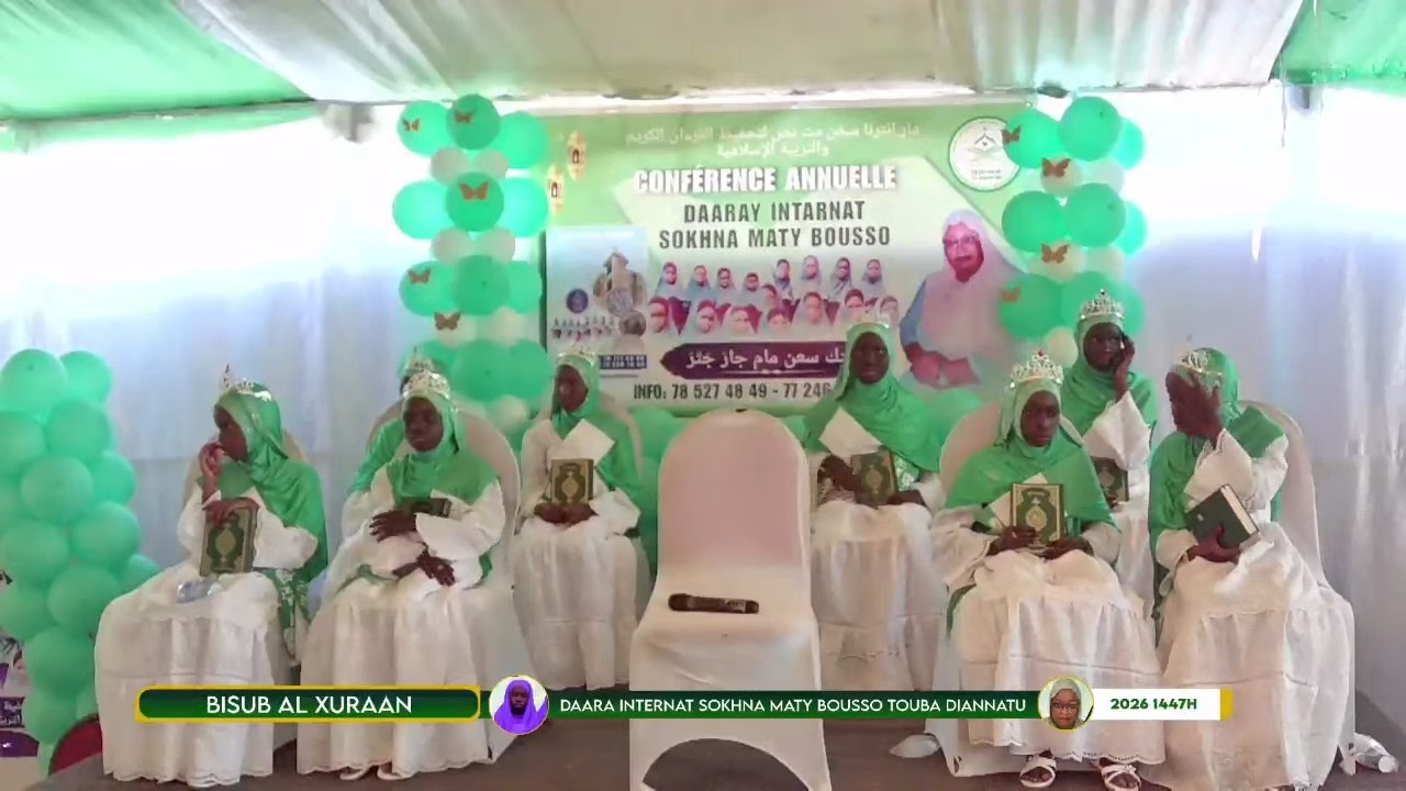 🔴En direct Conférence annuel Daara internat Sokhna Maty Bousso Touba Jannatou Mahwa