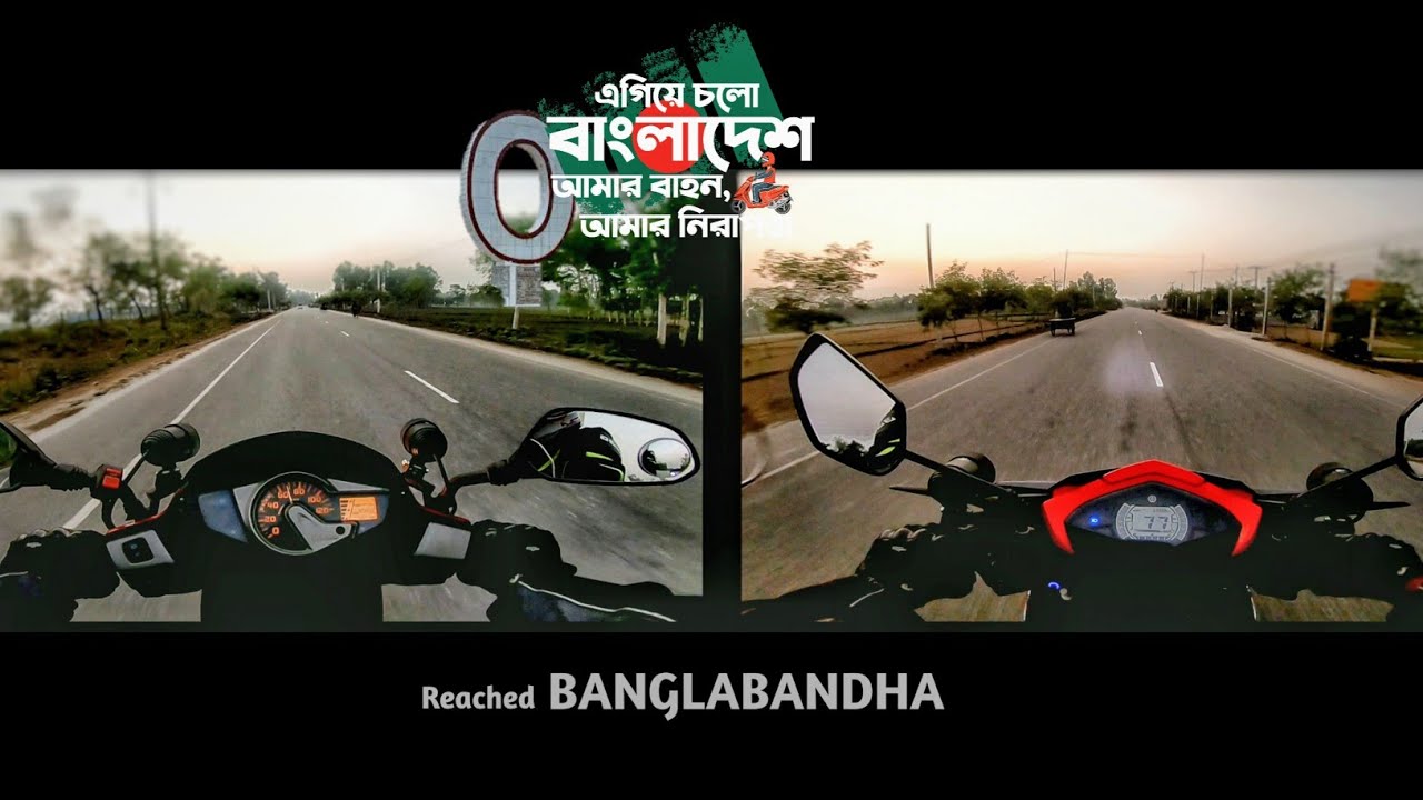 অবশেষে বাংলাবান্ধা || চাহিদা আছে কিন্তু সাপ্লাই নাই ! | মার্কেটিং না থাকলে কিভাবে সম্ভব ?| ScootyMan