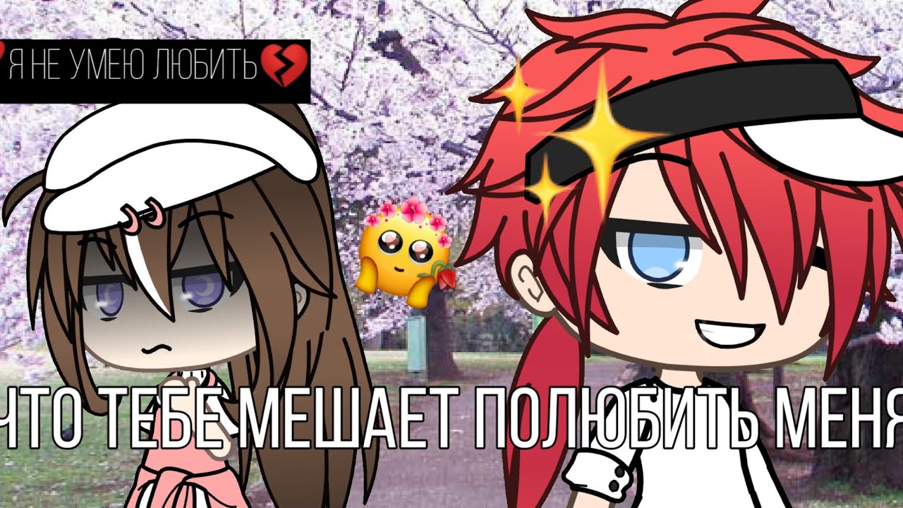 •|Мини-фильм 
