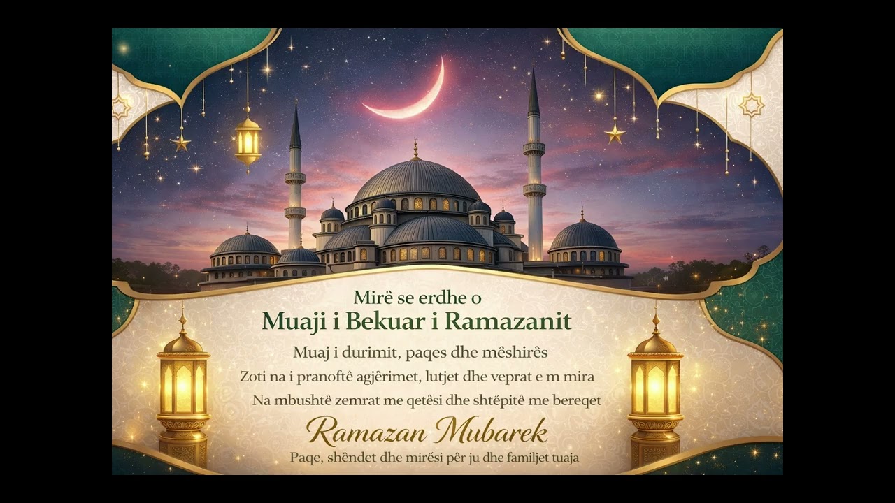 Ilahi Shqip - Mire se erdhe o Ramazan 2026