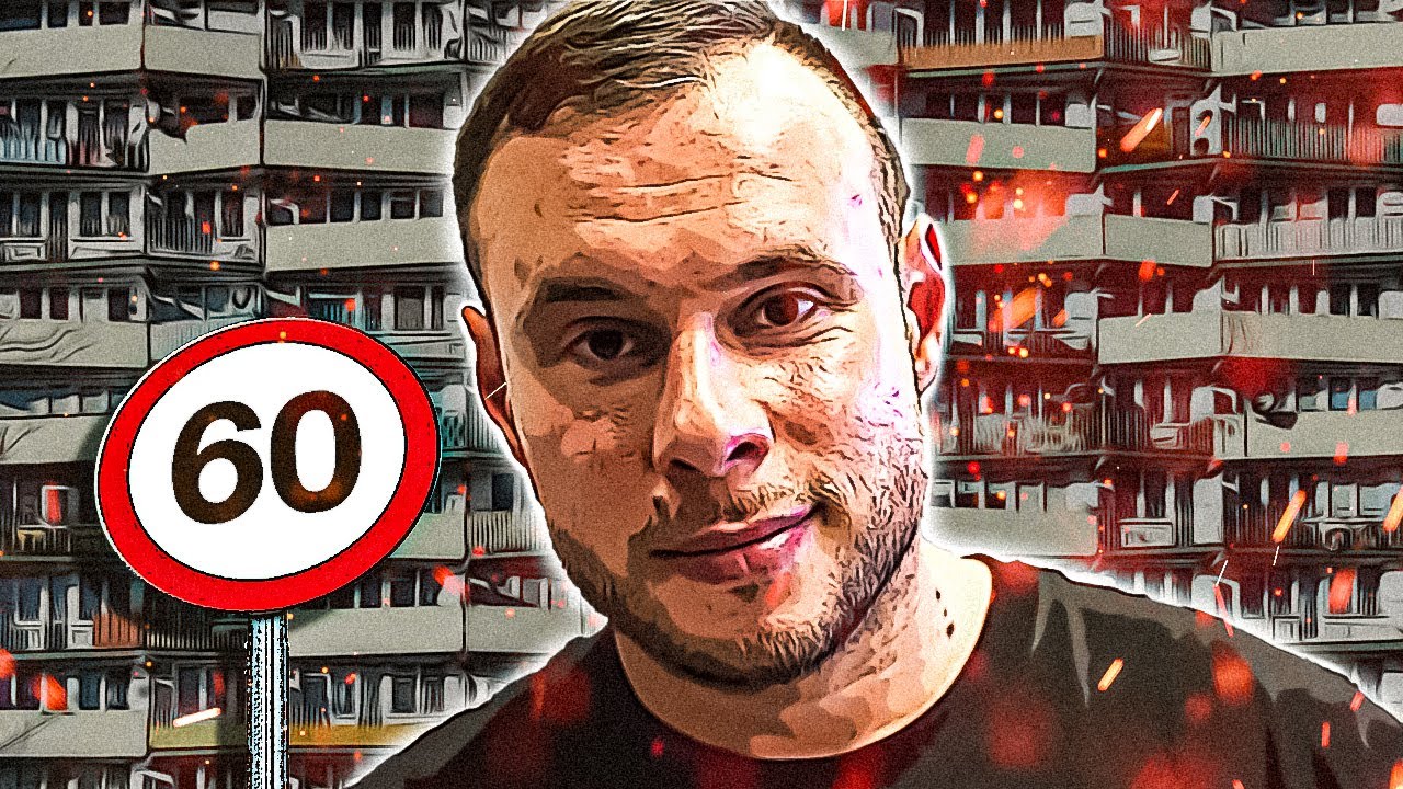 Ciekawy przypadek Bonusa RPK