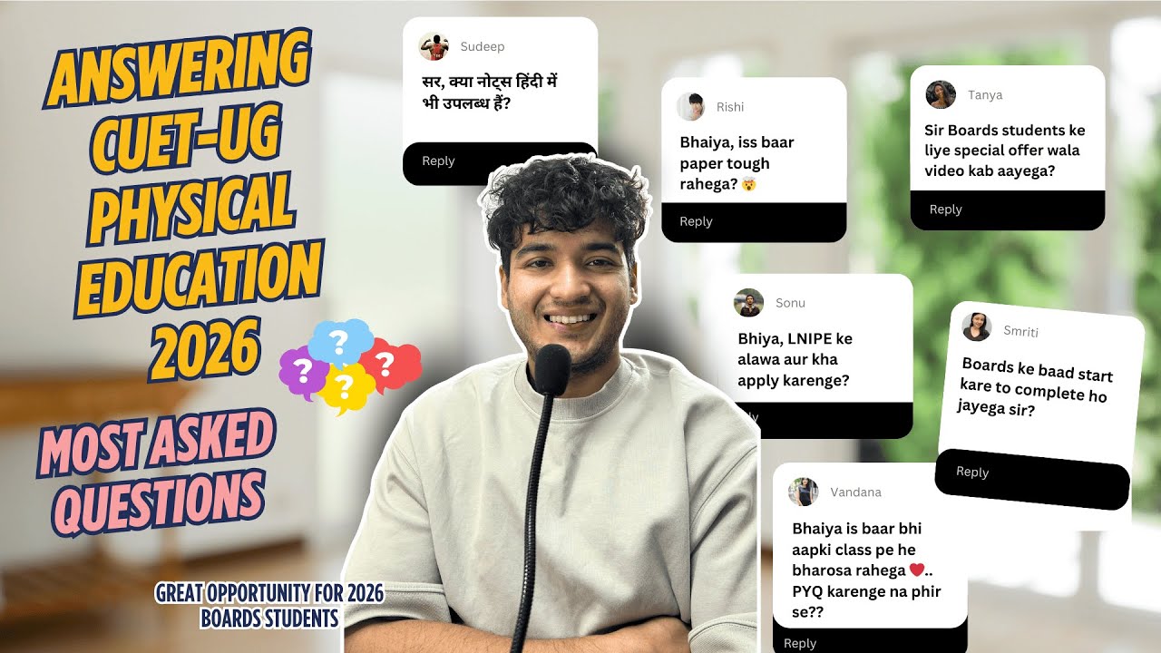 CUET-UG Physical Education 2026 Paper Hard? 🤯 | Most Asked Questions