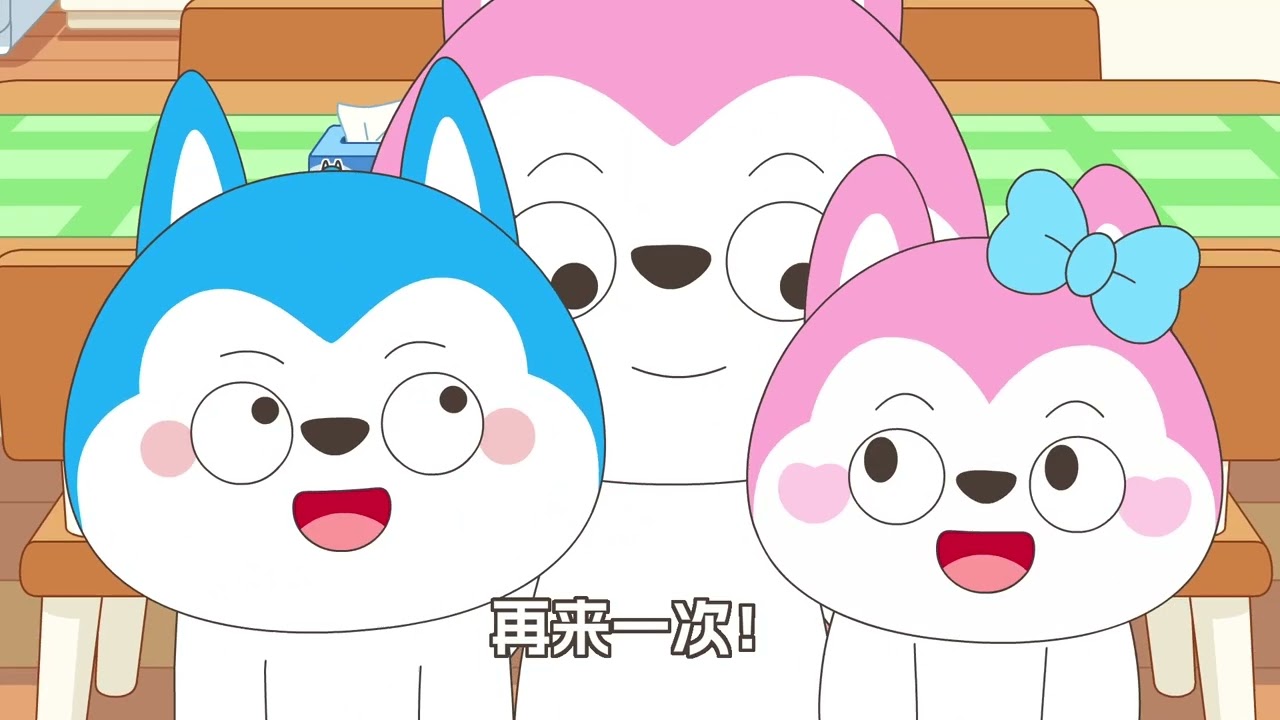學騎自行車之放學偷吃