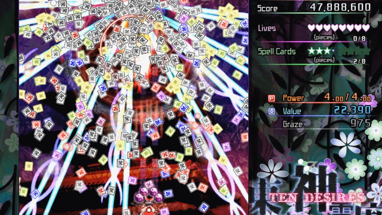 Ten Desires ~ Perfect Lunatic Final Boss, Toyosatomimi no Miko fight (Reimu)