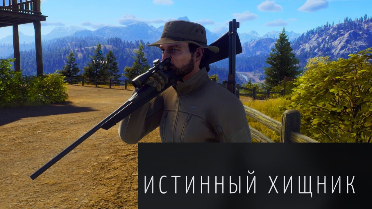 Чудеса на охоте