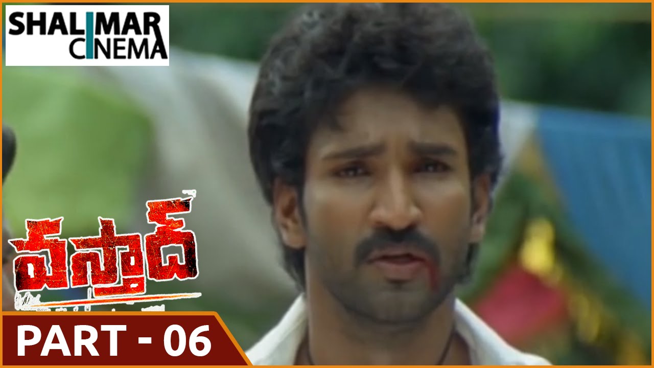 Vasthad Telugu Movie Part 06/12 || Adi Pinisetti, Meera Nandan || shalimarcinema